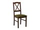 Scaun Victorville 174 (Nuca)