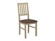 Chaise Victorville 170 (Sonoma chêne)