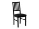 Scaun Victorville 170 (Negru)