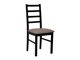 Scaun Victorville 171 (Negru)