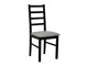 Scaun Victorville 171 (Negru)
