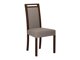 Scaun Victorville 162 (Nuca)