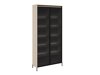 Boekenkast Fernolu 106 (Beige + Zwart)