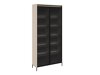 Boekenkast Fernolu 106 (Beige + Zwart)