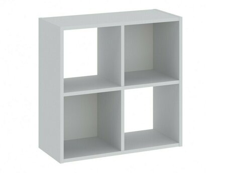 Boekenkast Bristol 172 (Glanzend wit)