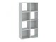 Boekenkast Bristol 174 (Glanzend wit)