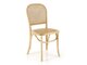 Chaise Houston 1493