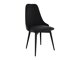 Stoel Racine 112 (Zwart + Magic Velvet 2219)