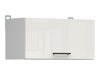 Armoire murale modulaire Line White 103