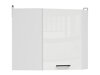 Armoire murale modulaire Line White 106