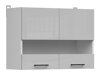 Dulap de perete modular Line Grey 107