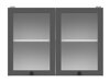 Modulaire wandkast Classic Grey 107
