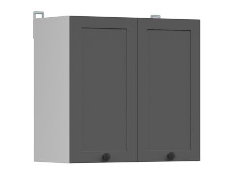 Moduláris fali szekrény Classic Grey 110