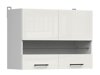 Modularna stenska omarica Line White 107