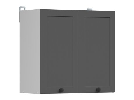 Modulvægskab Classic Grey 110