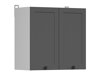 Modulvægskab Classic Grey 110