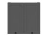 Modulvægskab Classic Grey 110