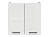 Modulvægskab Line White 110