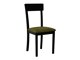 Chaise Victorville 352 (Noir)