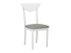 Chair Victorville 339 (Hygge 91)