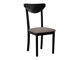 Stoel Victorville 339 (Hygge 20)