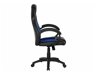Gaming stolica Berwyn 525 (Tamno plava)