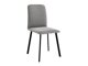 Chaise Edmond 115 (Amor Velvet 4318)