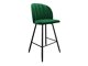 Barkruk Comfivo Anser II (Magic Velvet 2225)