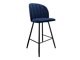 Chaise de bar Comfivo Anser II (Magic Velvet 2216)