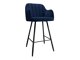 Scaun bar Comfivo Anser I (Magic Velvet 2216)