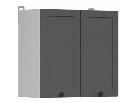 Modularna stenska omarica Classic Grey 109