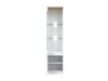 Boekenkast Catelbi 121 (Wit + Eiken)
