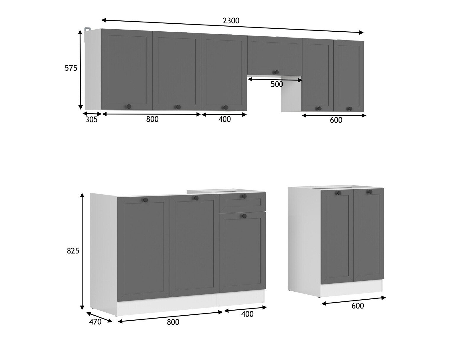 Modulkøkkensæt Classic Grey 119