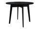 Tafel Racine 117 (Zwart)