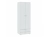 Garderobeskab Bristol 187 (Hvid)