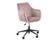 Scaun de birou Norsica 267 (Roz Dusty)