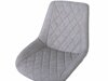 Офис стол Berwyn 880 (Сив)