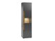 Reol Elbsori 100 (Antracit + Wotan eg)