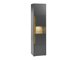 Reol Elbsori 100 (Antracit + Wotan eg)