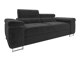 Sofa Comfivo Vinetum II (Manila 18)