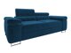 Sofa Comfivo Vinetum II (Manila 26)