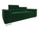 Sofa Comfivo Vinetum II (Manila 35)