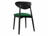 Scaun Dearborn 103 (Magic Velvet 2225)