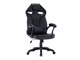 Scaun gaming Mandeville 231 (Negru)