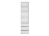 Boekenkast Merfere 114 (Wit)