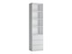 Regal Merfere 114 (Weiss)