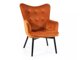 Fauteuil Detroit 129 (Oranje)