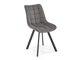 Scaun Houston 1722 (Gri)