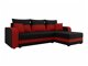 Hoekbank Memphis 112 (Lux 23 + Lux 14)
