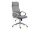 Scaun de birou Detroit 276 (Gri)